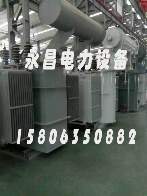 黄冈SZ11/SF11-12500KVA/35KV/10KV有载调压油浸式变压器